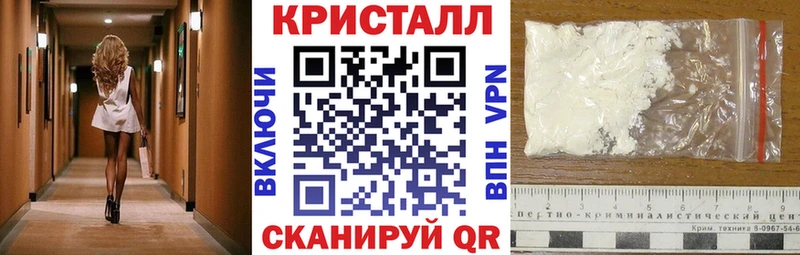 omg ONION Нововоронеж Амфетамин Розовый