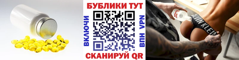 Экстази 280 MDMA  Нововоронеж 