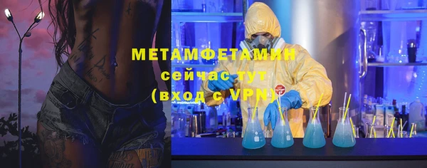 СК Абинск