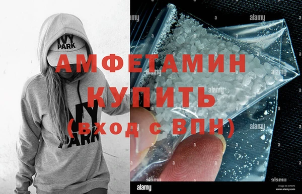 СК Абинск