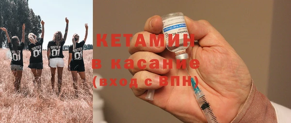 СК Абинск