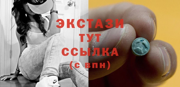 гидропоника Алексеевка