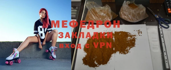 СК Абинск