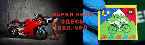 круглые Алзамай