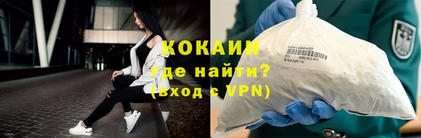 ГАЛЛЮЦИНОГЕННЫЕ ГРИБЫ Абдулино