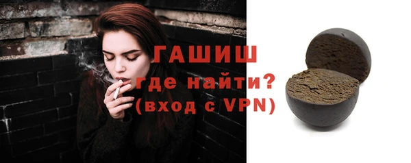 таблы Медвежьегорск