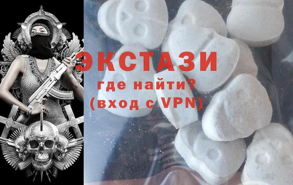 ГАЛЛЮЦИНОГЕННЫЕ ГРИБЫ Абдулино