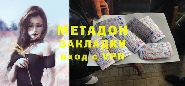 СК Абинск