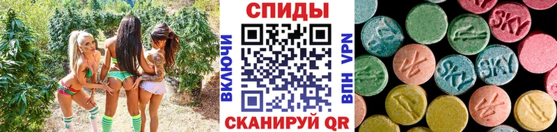 hydra ссылки  Нововоронеж  МЕТАМФЕТАМИН винт 